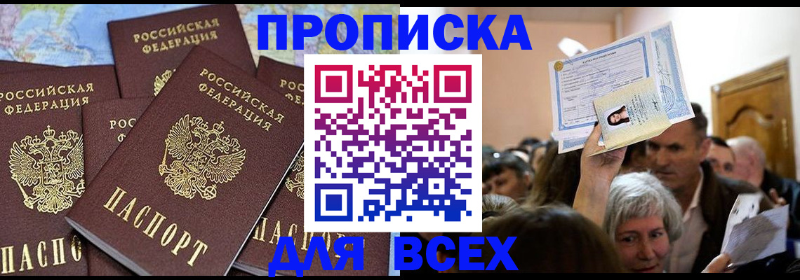 форма 3 в Знаменске